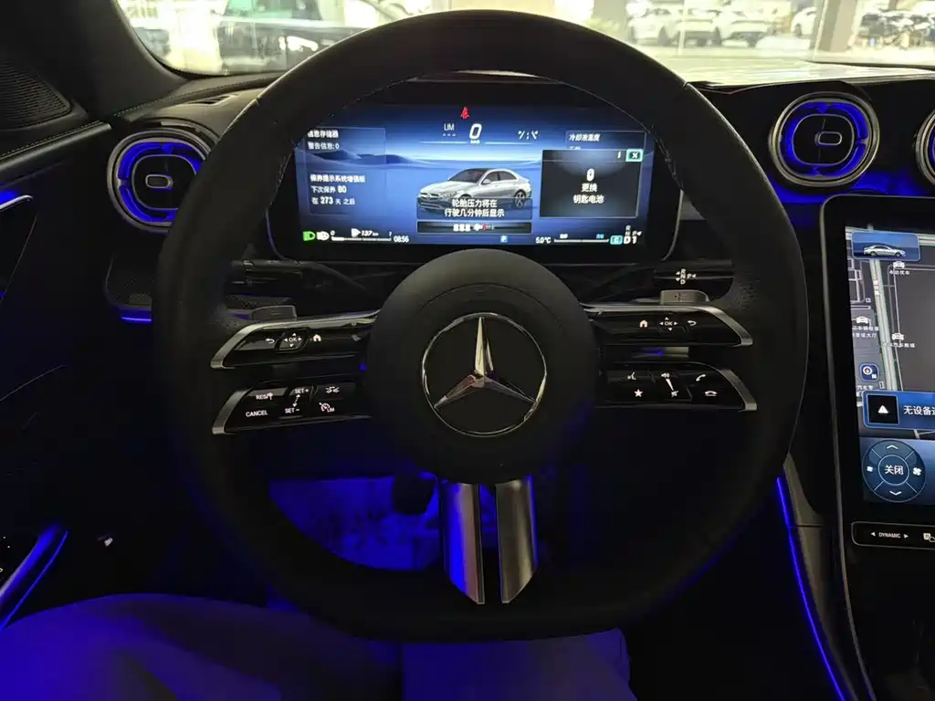 Mercedes-Benz C-Class 2023 — фото 10