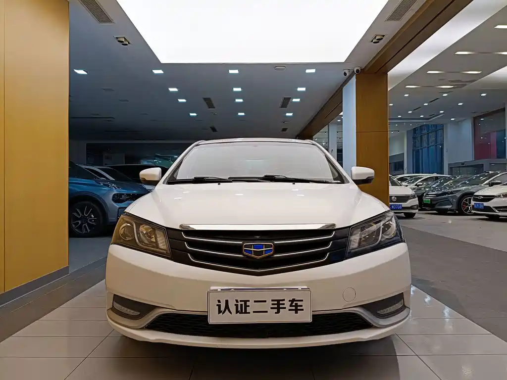 Geely Emgrand 2016