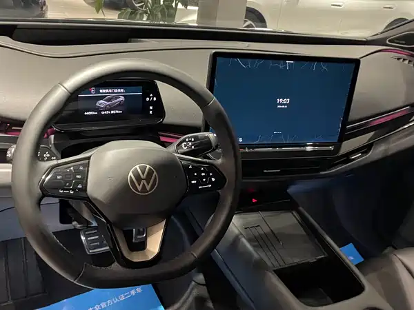 Volkswagen Distinctive 06 2025