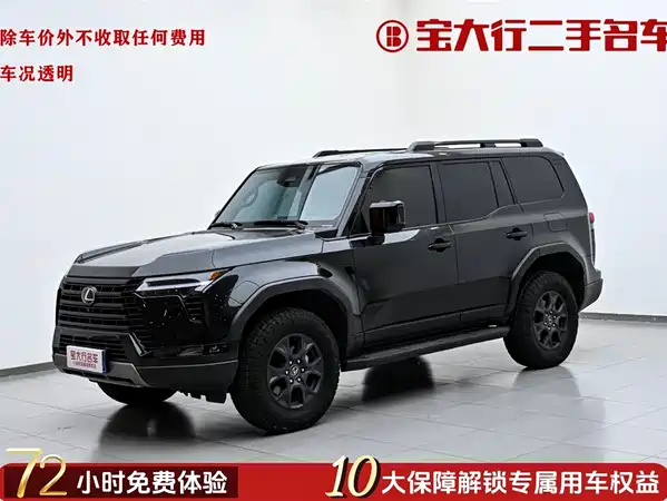 Lexus GX 2024