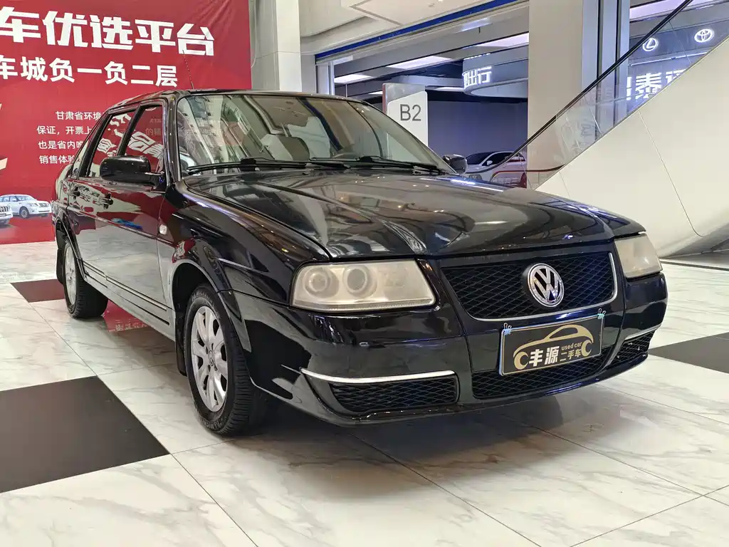 Volkswagen GMC 2011