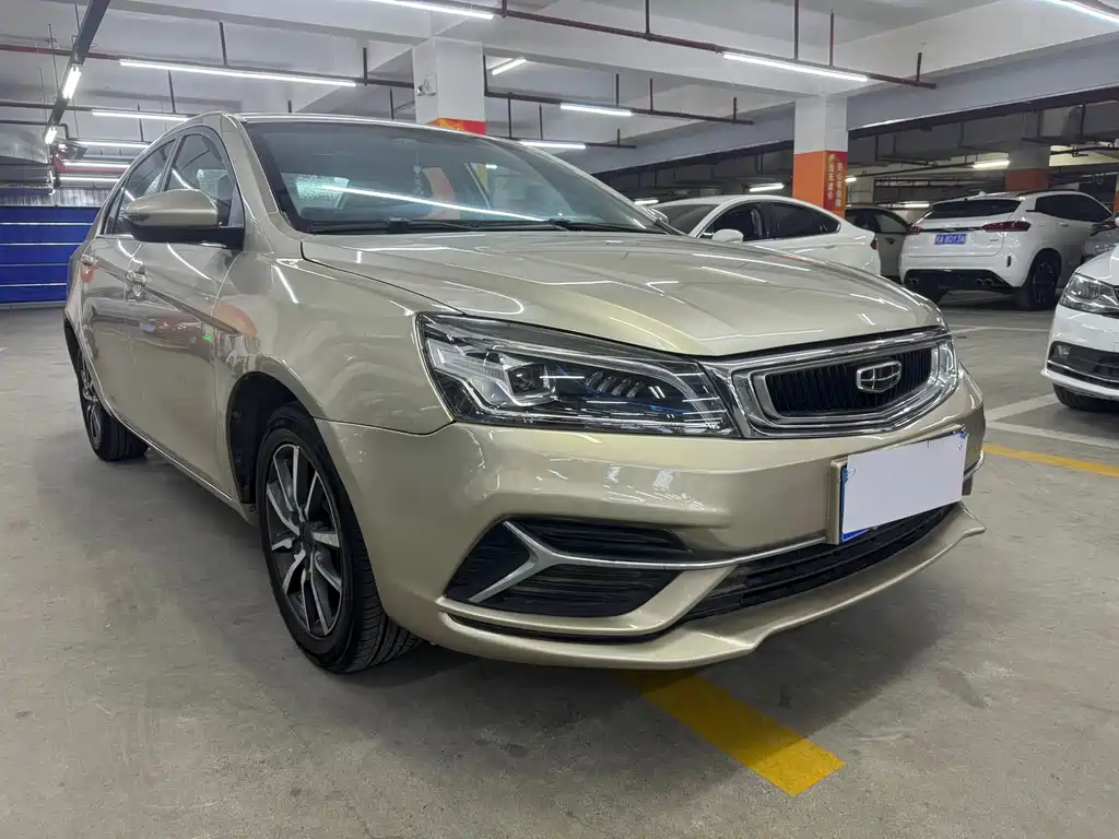 Geely Emgrand 2020 — фото 3