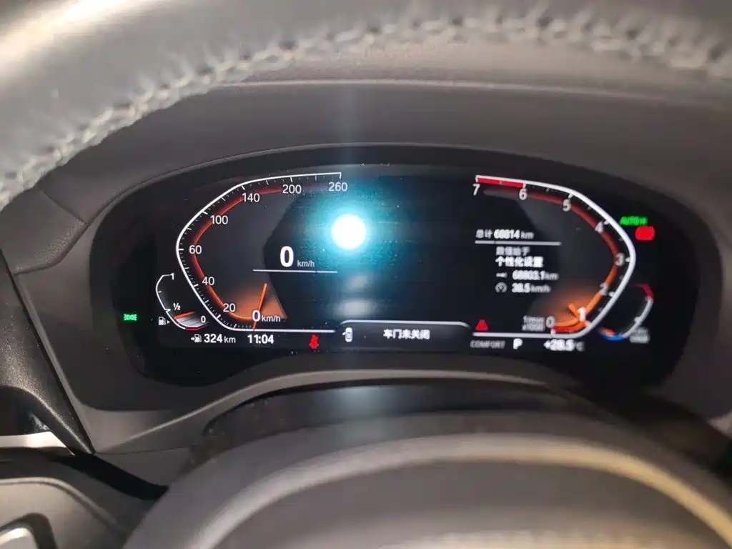 BMW X3 2021