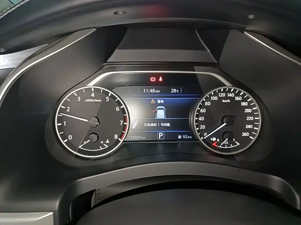 Nissan Murano 2017 — фото 12
