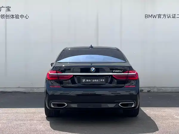 BMW 7 Series 2018