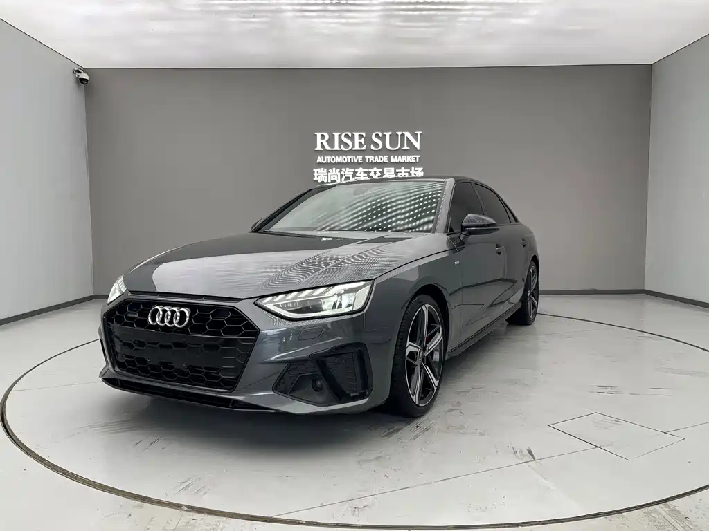 Audi A4L 2022