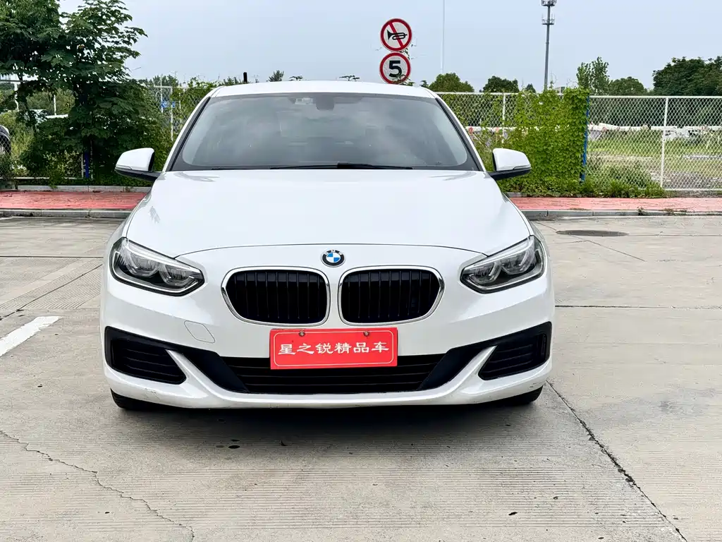 BMW 1 Series 2020