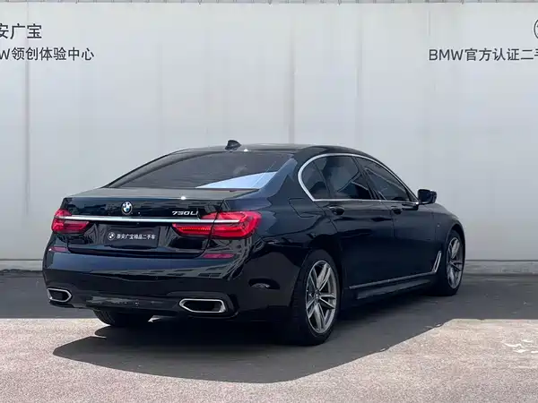 BMW 7 Series 2018