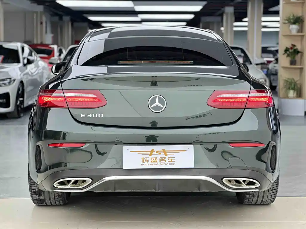 Mercedes-Benz E-Class 2020 — фото 4
