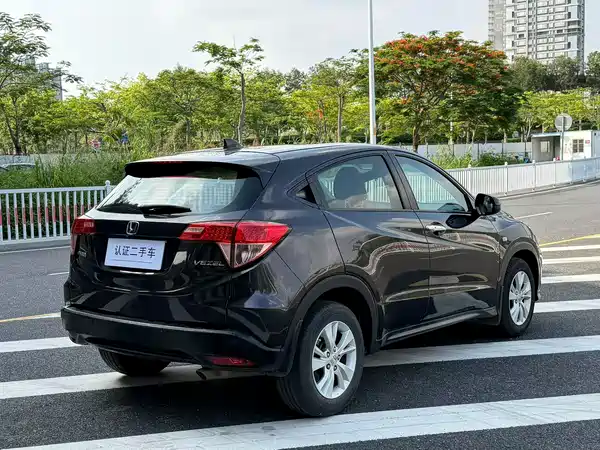 Honda Vezel 2017