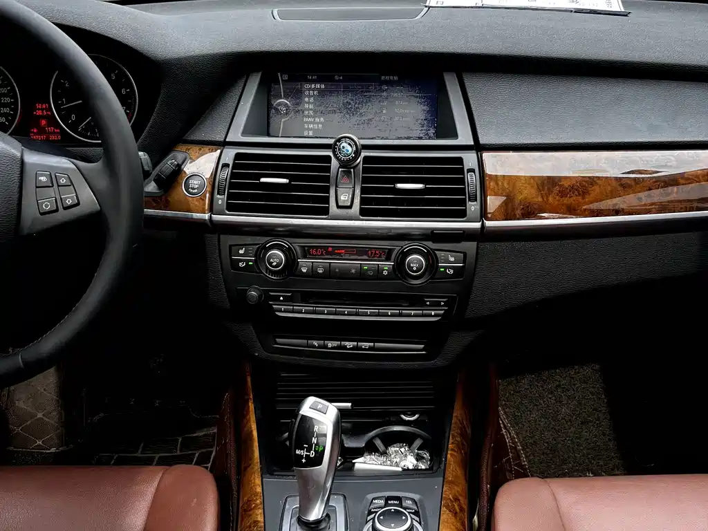 BMW X5 2013 — фото 12