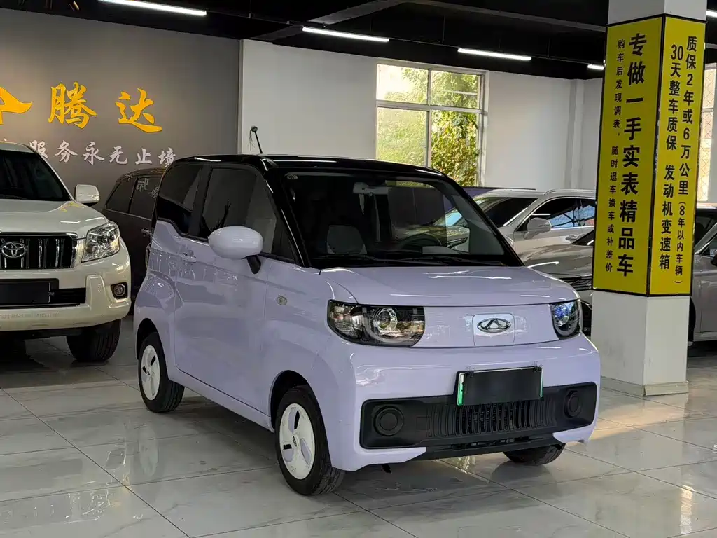 Chery QQ Ice Cream 2022
