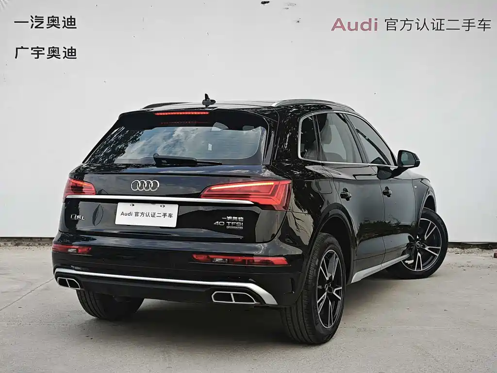 Audi Q5L 2025 — фото 3