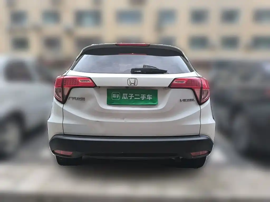 Honda Vezel 2016