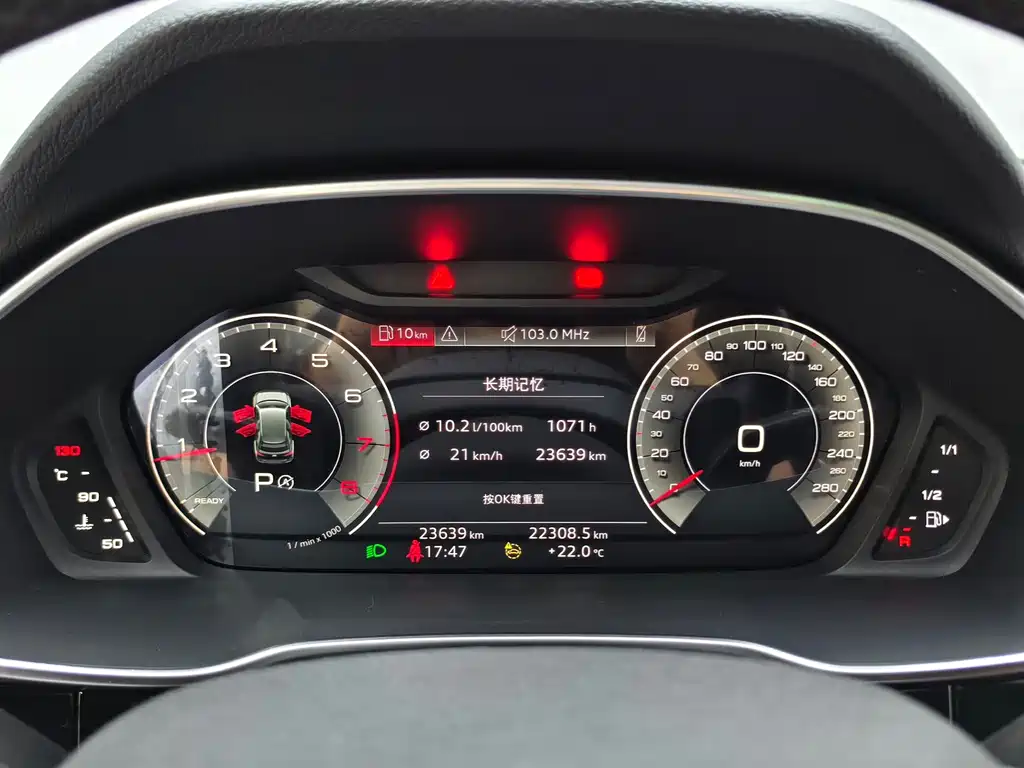 Audi Q3 2023 — фото 19