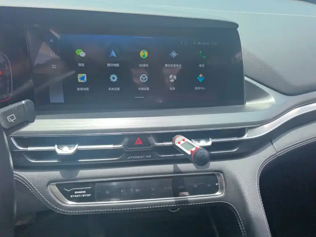 Changan CS75 PLUS 2020 — фото 13