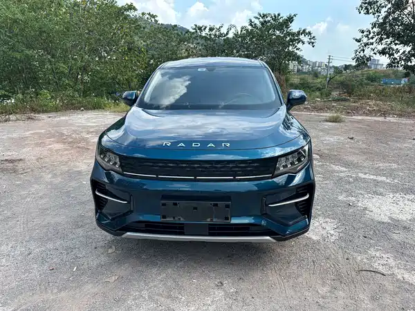 Geely Radar Horizon 2023