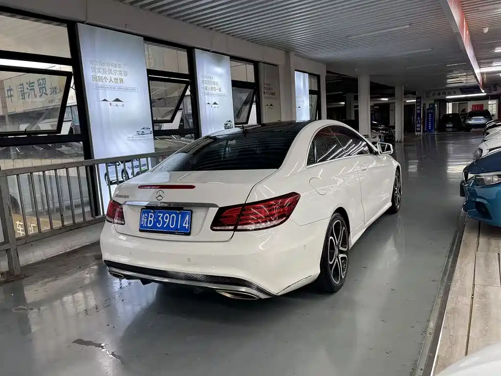 Mercedes-Benz E-Class 2015 — фото 9