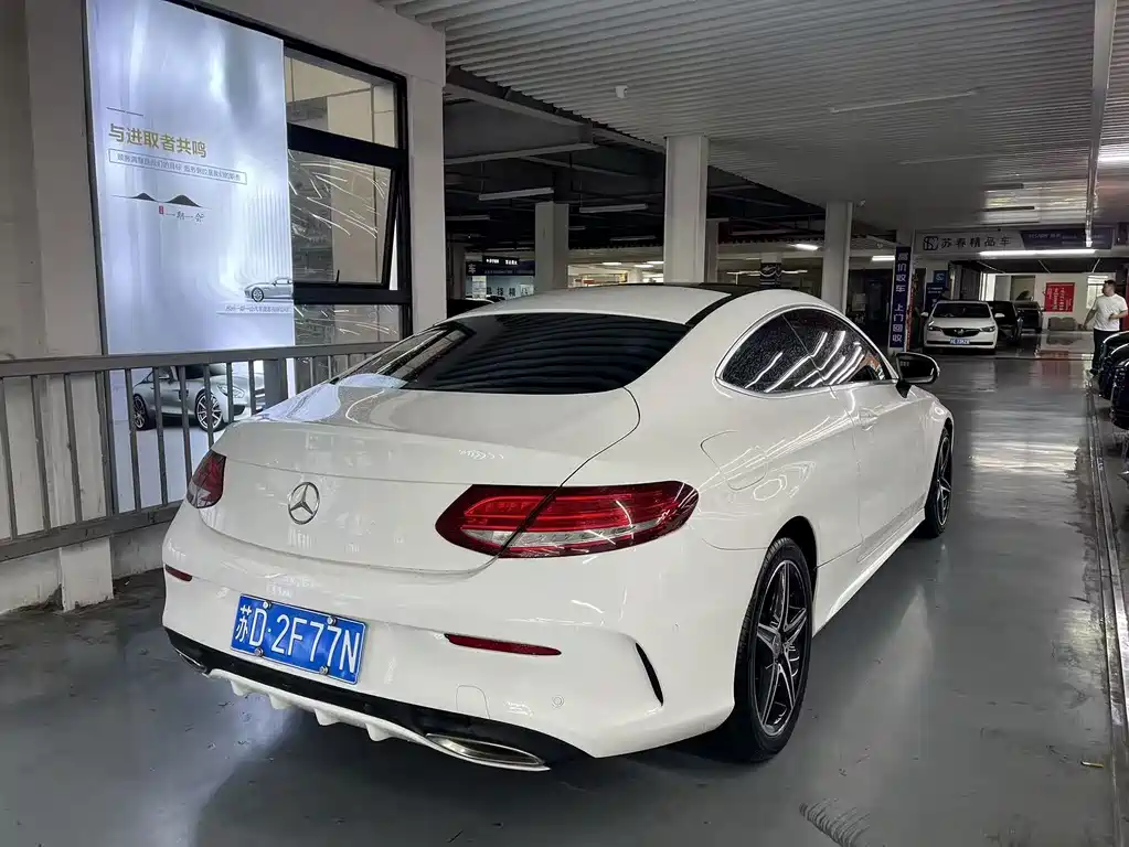 Mercedes-Benz C-Class 2018