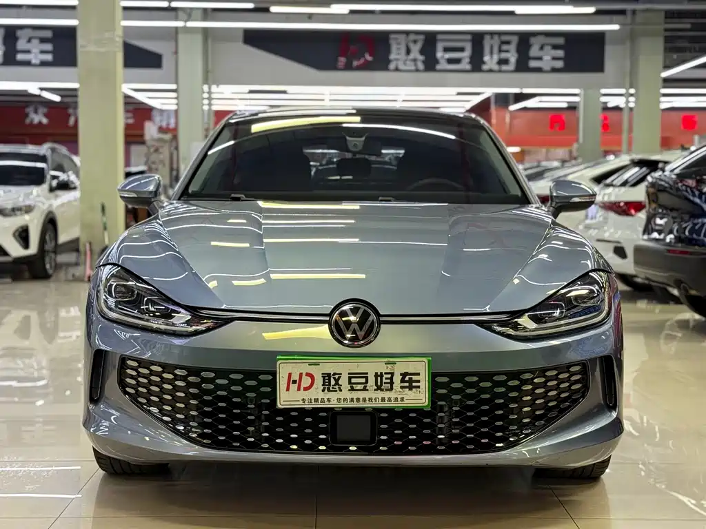 Volkswagen Lamando 2023