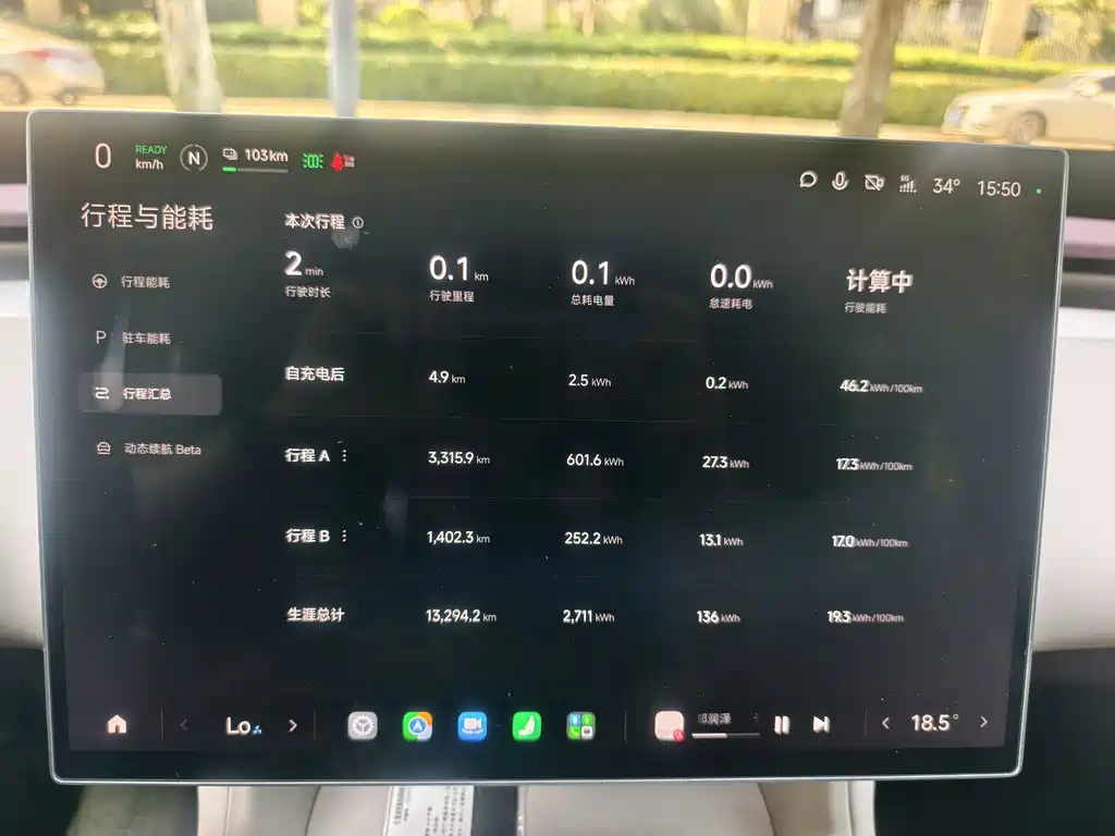 Xiaomi YU7 2025 — фото 12