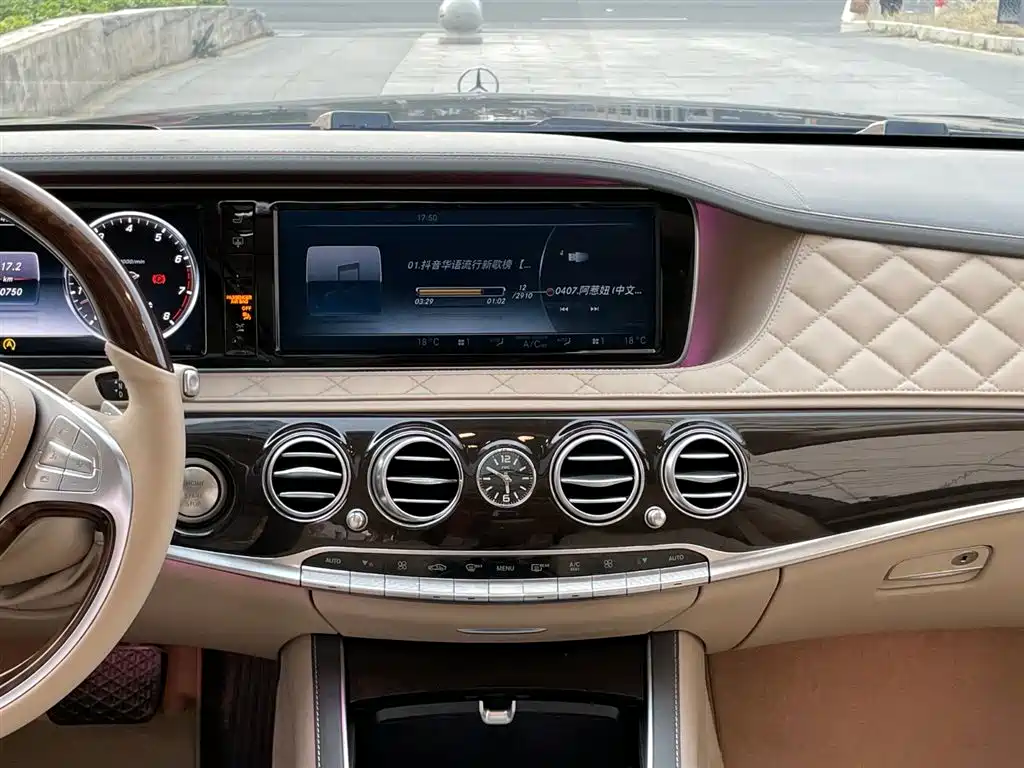 Mercedes-Benz S-Class 2016 — фото 20