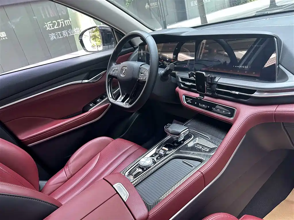 Changan CS75 PLUS 2021 — фото 20