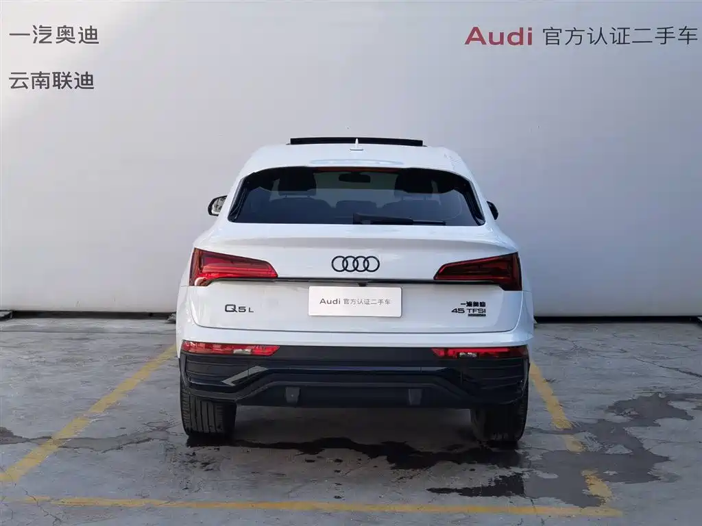 Audi Q5L Sportback 2023 — фото 6