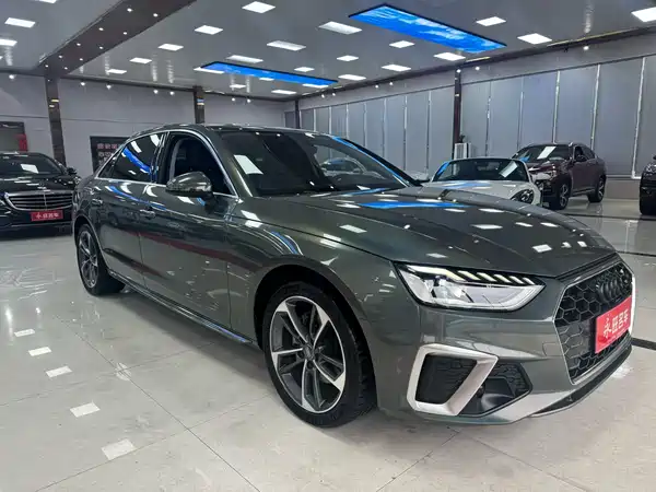 Audi A4L 2020