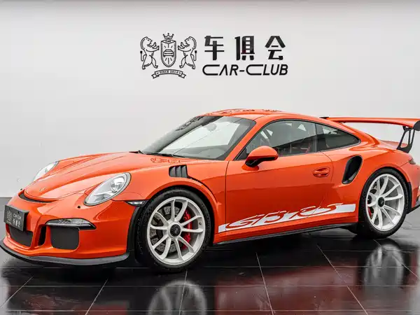 Porsche 911 2017