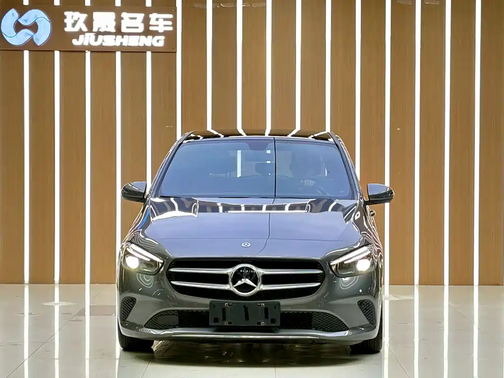 Mercedes-Benz B-Class 2020