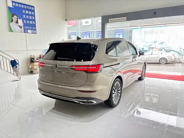 Volkswagen Viloran 2023