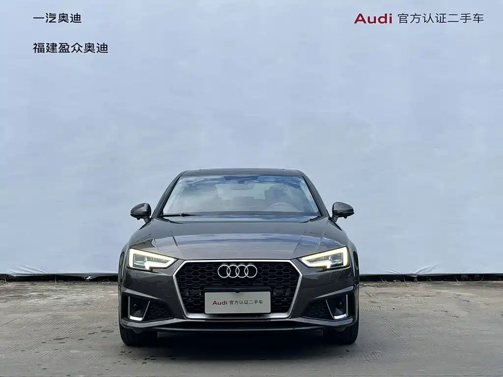 Audi A4L 2019