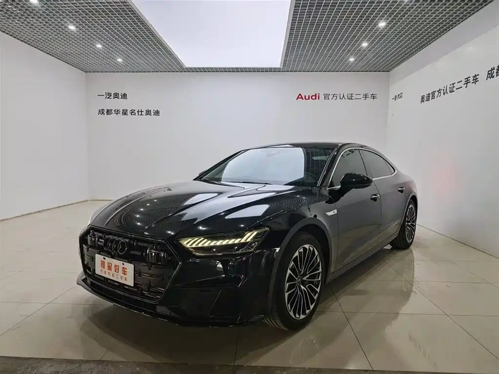 Audi A7L 2024