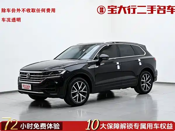 Volkswagen Touareg 2021