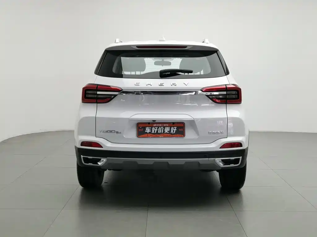 Chery Tiggo 5x 2021