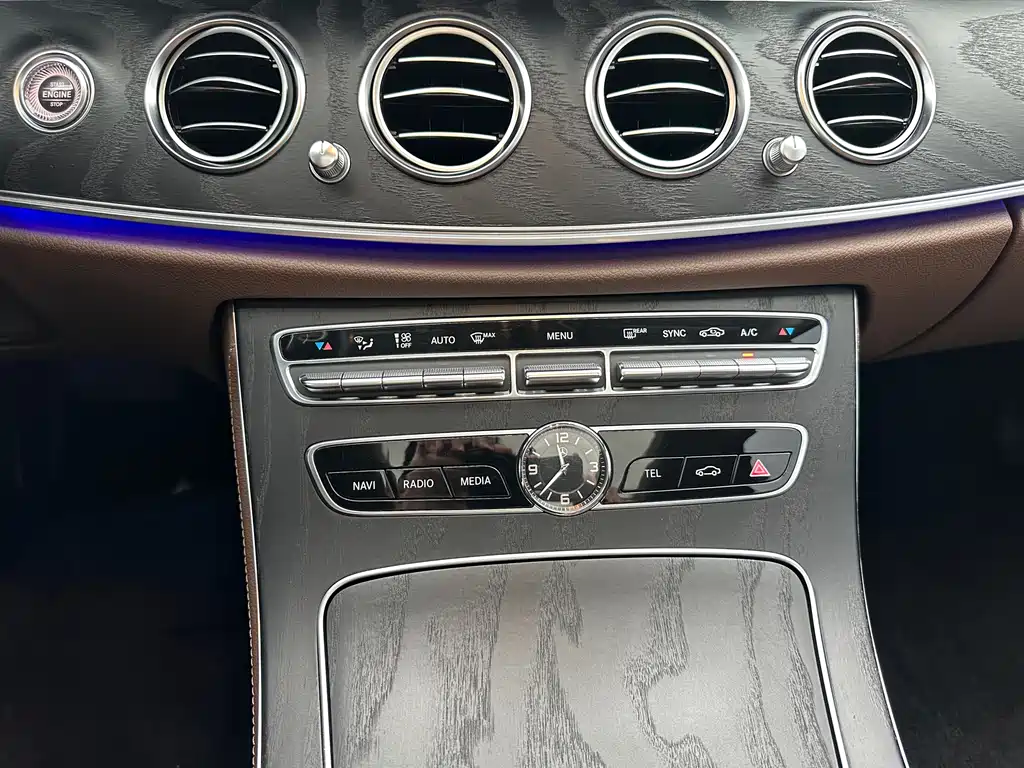 Mercedes-Benz E-Class 2020 — фото 19