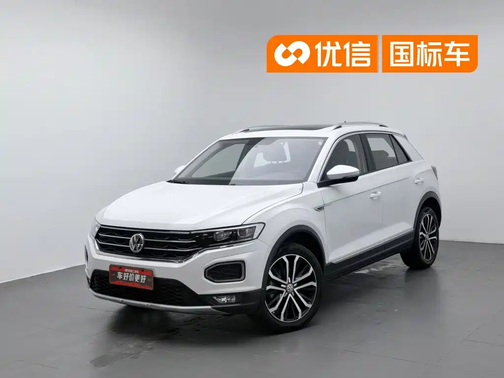Volkswagen T-Roc 2020
