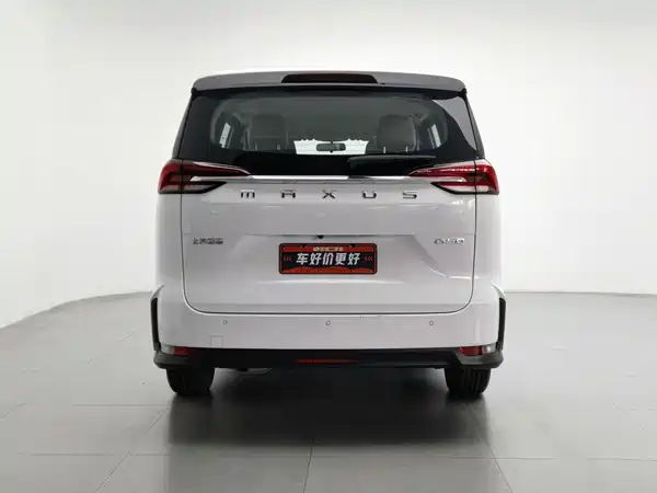 Maxus G50 2024