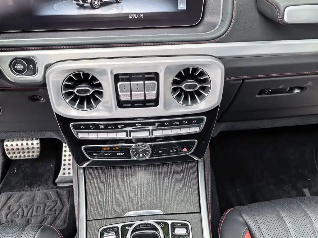 Mercedes-Benz G-Class AMG 2023 — фото 14