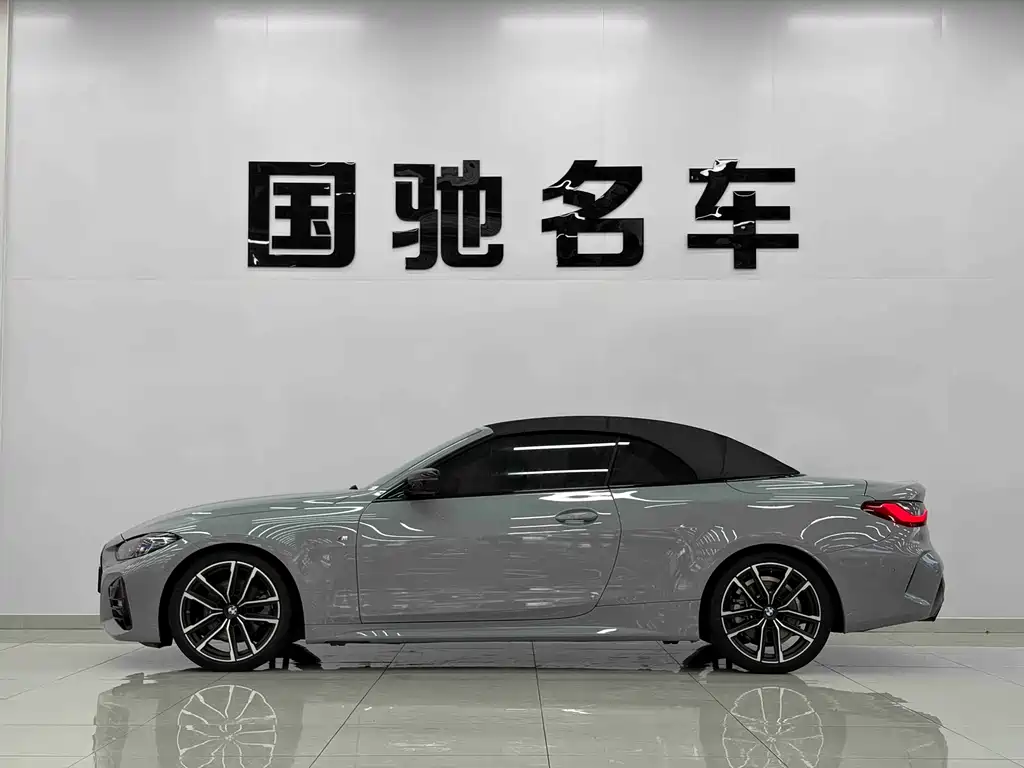 BMW 4 Series 2023 — фото 4