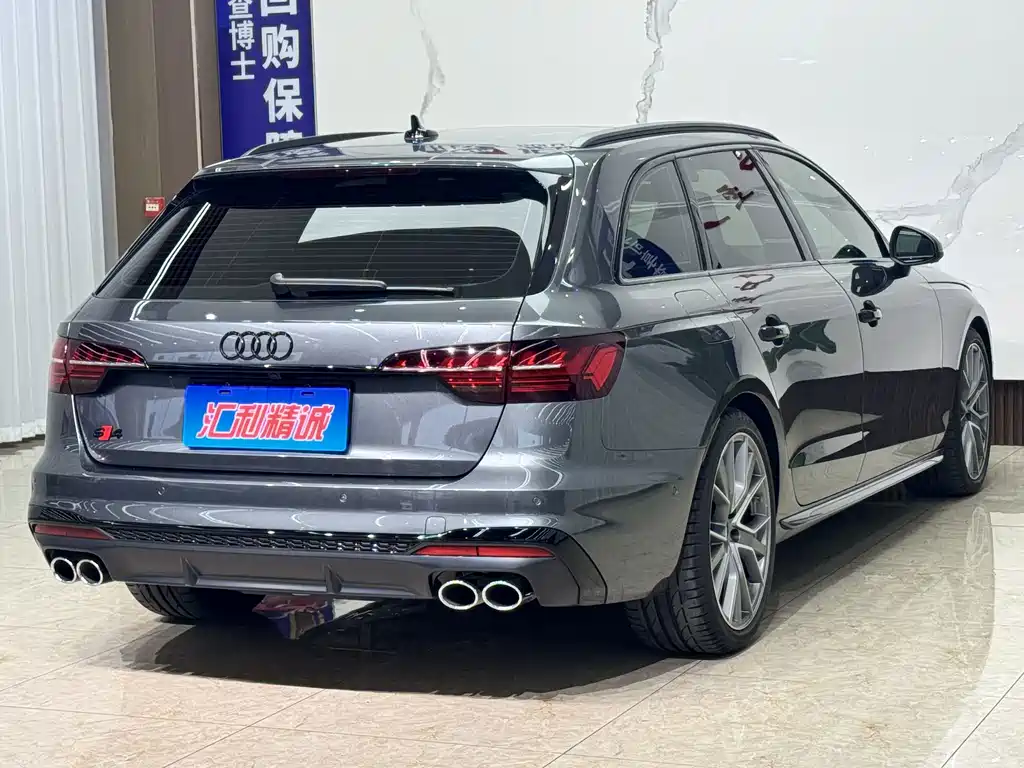 Audi S4 2024