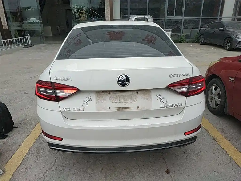 Skoda Octavia 2018