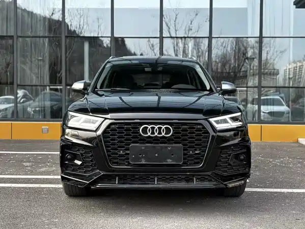 Audi Q5L 2020