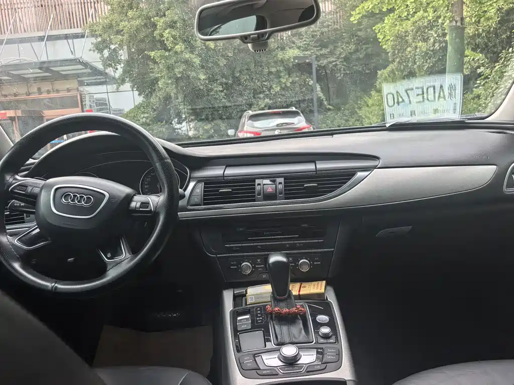 Audi A6L 2018