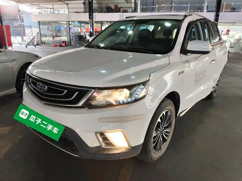 Geely Vision X6 2017 — фото 1
