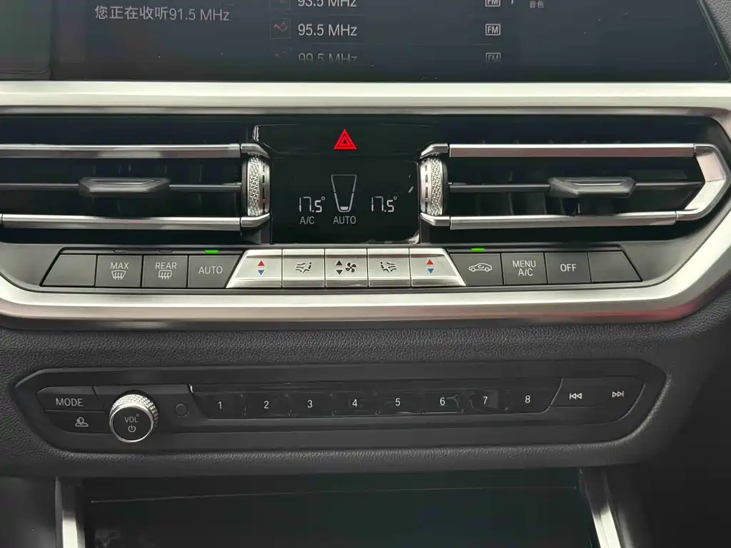 BMW 3 Series 2021 — фото 12