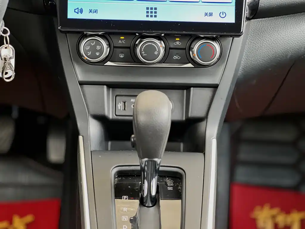 Nissan Sylphy 2021 — фото 16