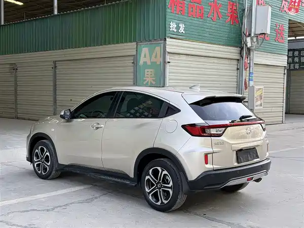 Honda XR-V 2017