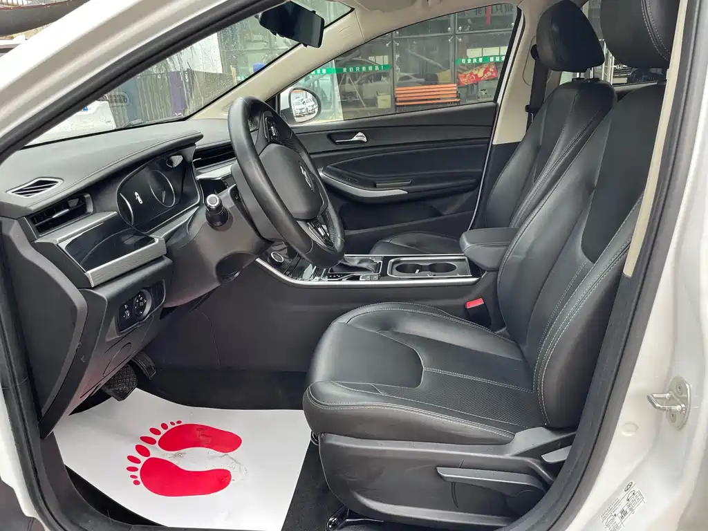 Chery Arrizo 5 2021